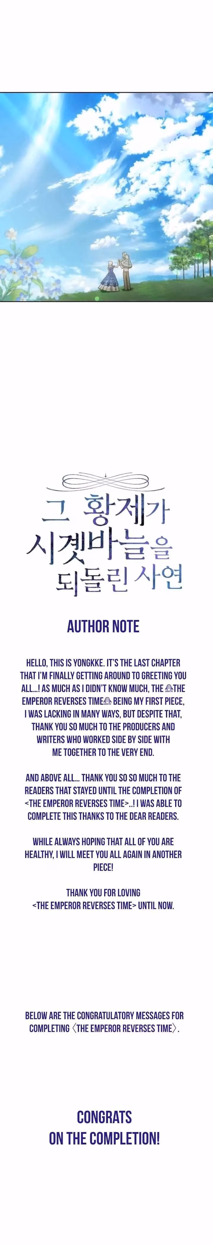 The Emperor Reverses Time Chapter 105 page 48 - 