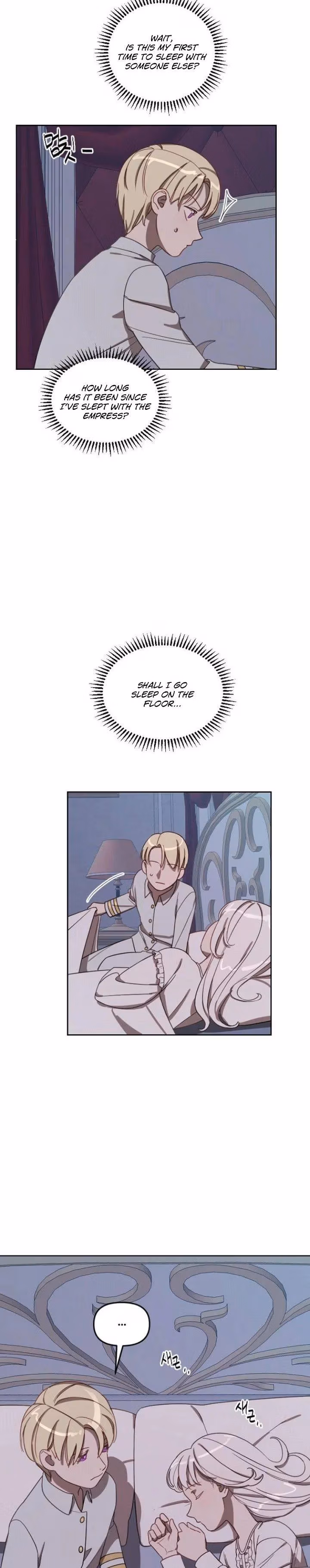 The Emperor Reverses Time Chapter 11 page 3 - 