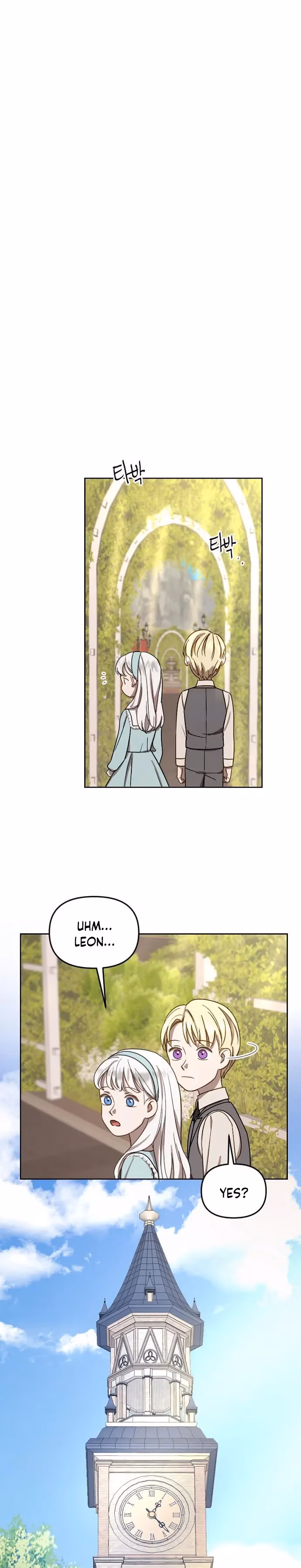 The Emperor Reverses Time Chapter 13 page 20 - 