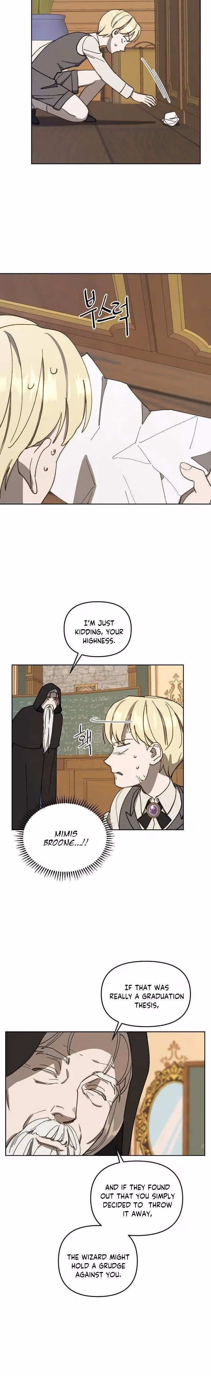 The Emperor Reverses Time Chapter 15 page 15 - 