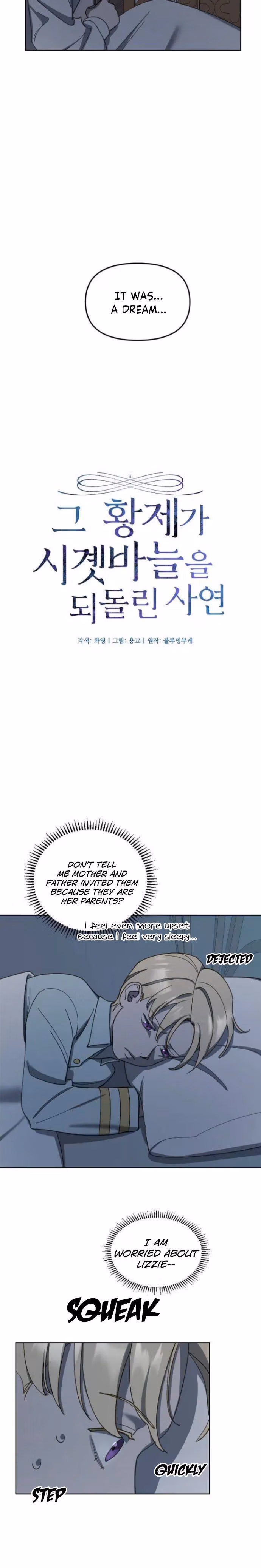 The Emperor Reverses Time Chapter 17 page 3 - 