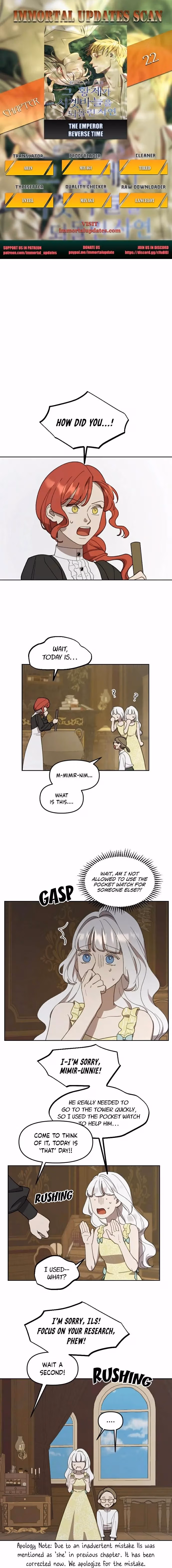 The Emperor Reverses Time Chapter 22 page 1 - 