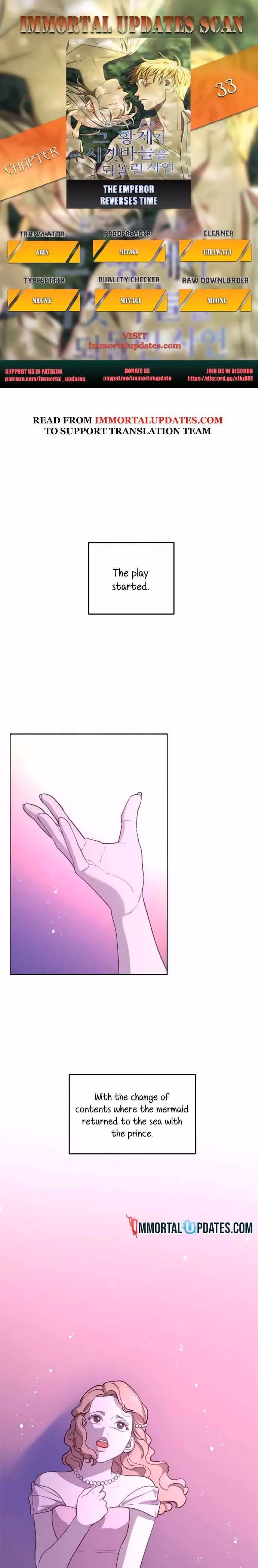 The Emperor Reverses Time Chapter 33 page 1 - 