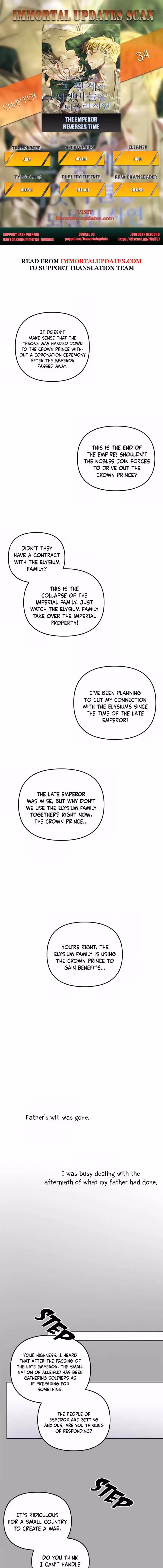 The Emperor Reverses Time Chapter 34 page 1 - 