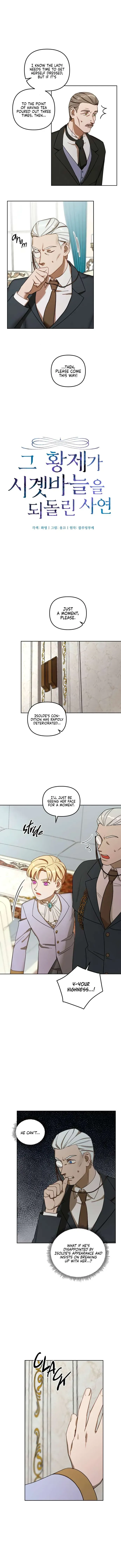The Emperor Reverses Time Chapter 4 page 3 - 