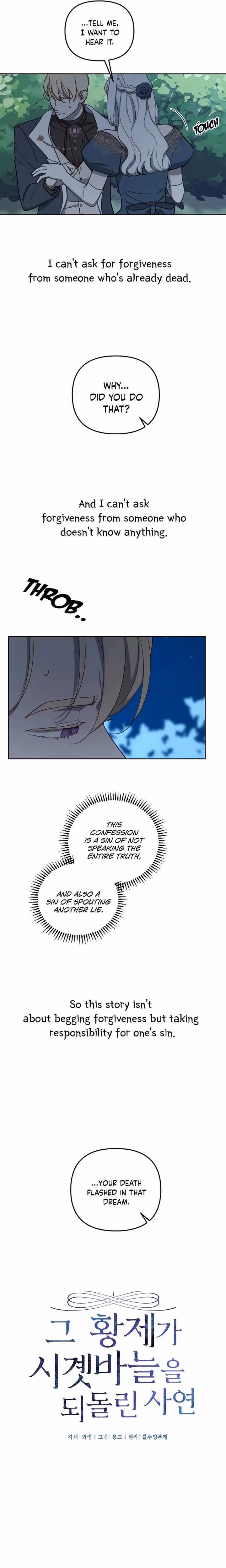 The Emperor Reverses Time Chapter 45 page 4 - 