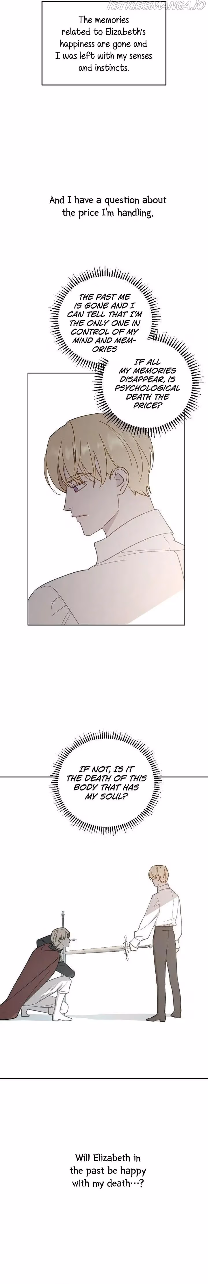 The Emperor Reverses Time Chapter 46 page 5 - 