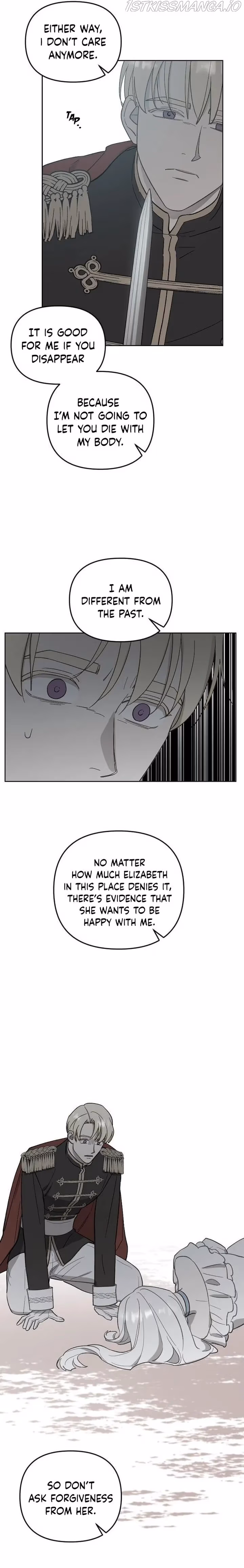 The Emperor Reverses Time Chapter 46 page 6 - 