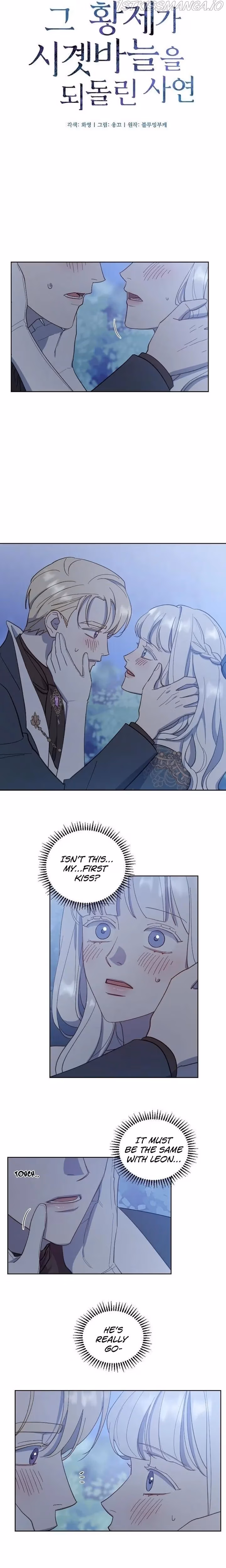 The Emperor Reverses Time Chapter 46 page 8 - 