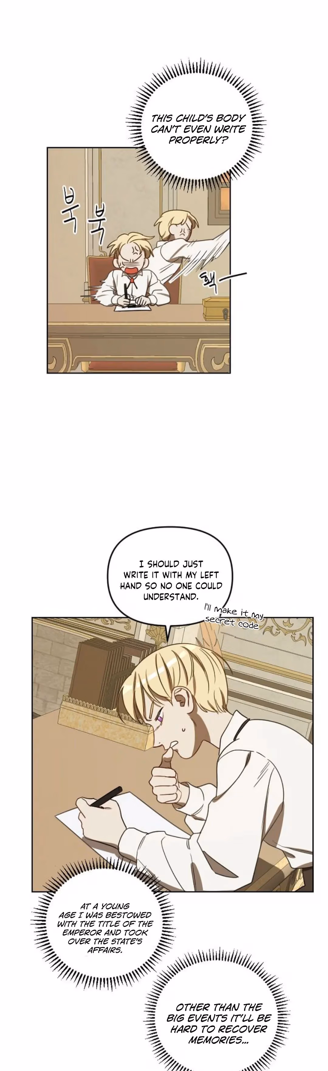 The Emperor Reverses Time Chapter 5 page 2 - 