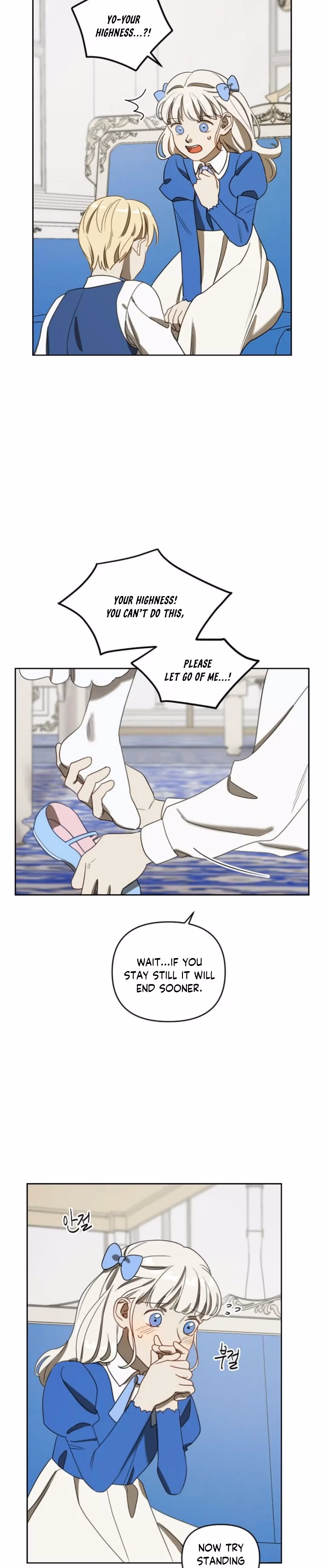 The Emperor Reverses Time Chapter 5 page 15 - 
