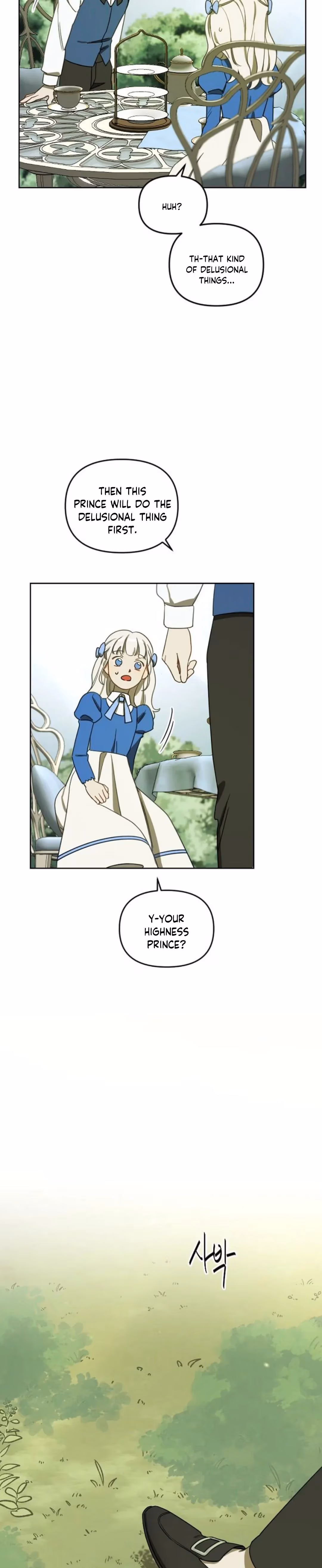 The Emperor Reverses Time Chapter 5 page 23 - 