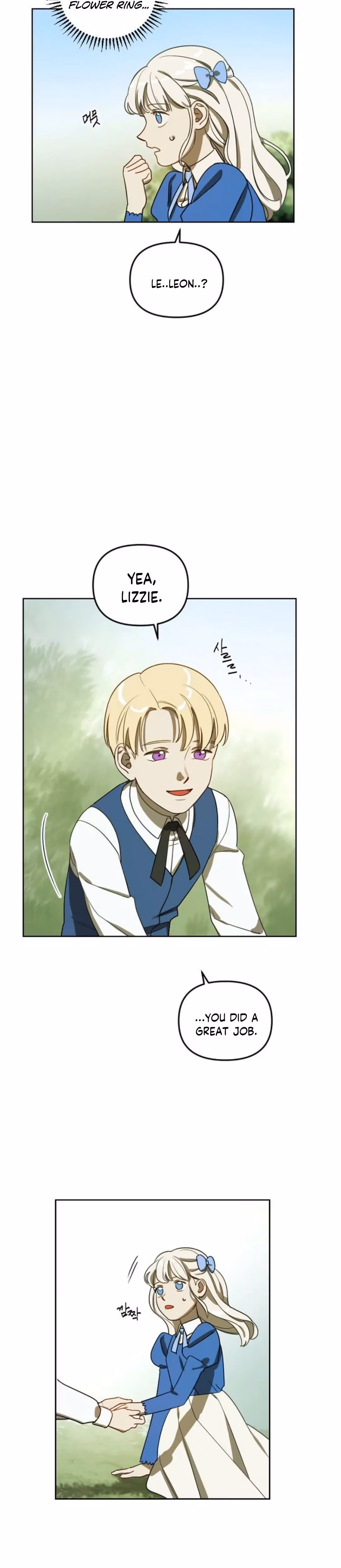 The Emperor Reverses Time Chapter 5 page 31 - 
