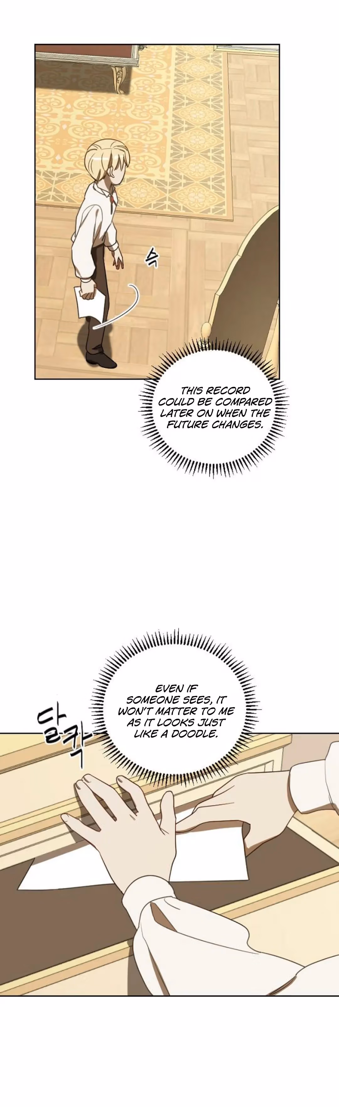 The Emperor Reverses Time Chapter 5 page 5 - 