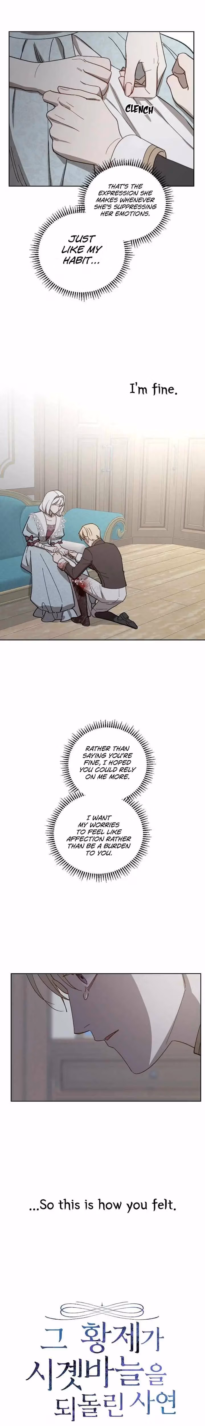 The Emperor Reverses Time Chapter 53 page 4 - 