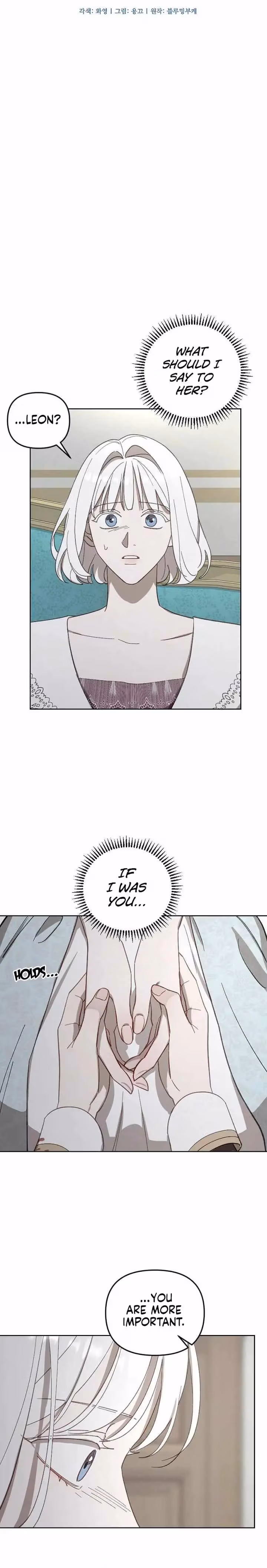 The Emperor Reverses Time Chapter 53 page 5 - 
