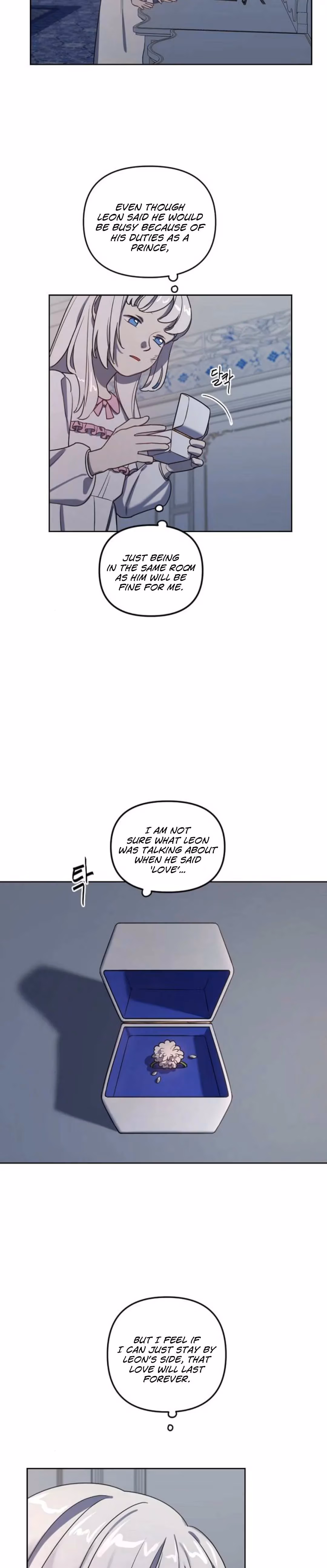 The Emperor Reverses Time Chapter 6 page 15 - 