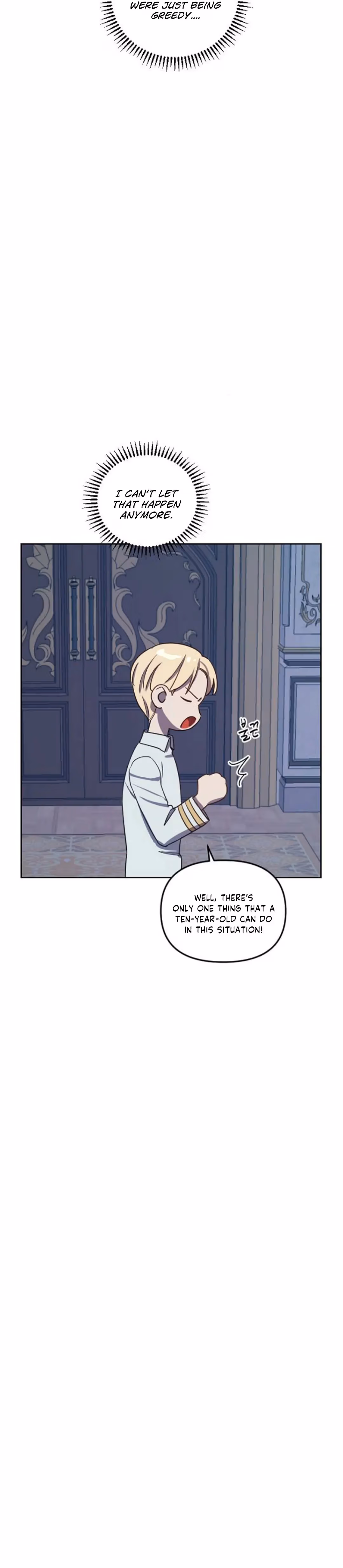The Emperor Reverses Time Chapter 6 page 25 - 