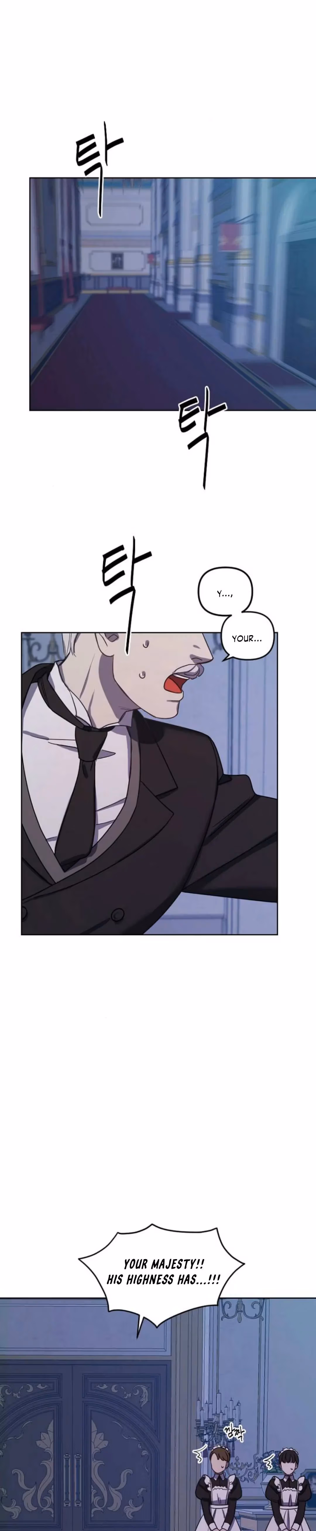 The Emperor Reverses Time Chapter 6 page 26 - 