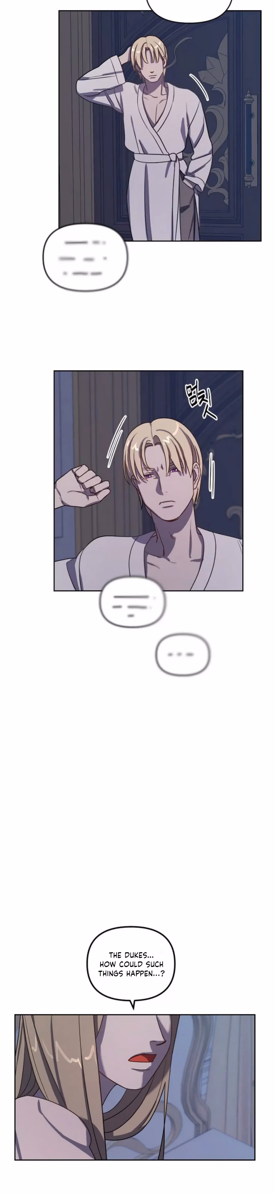 The Emperor Reverses Time Chapter 6 page 33 - 