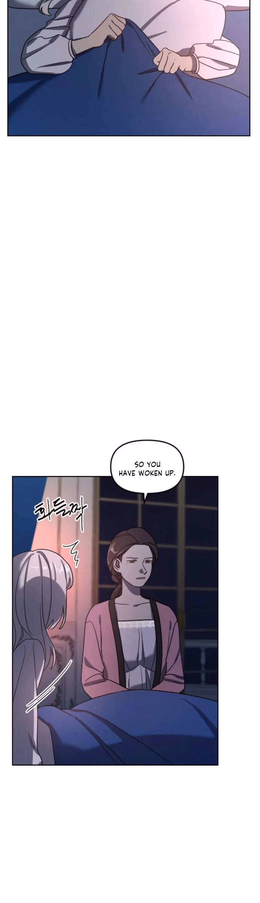 The Emperor Reverses Time Chapter 6 page 5 - 