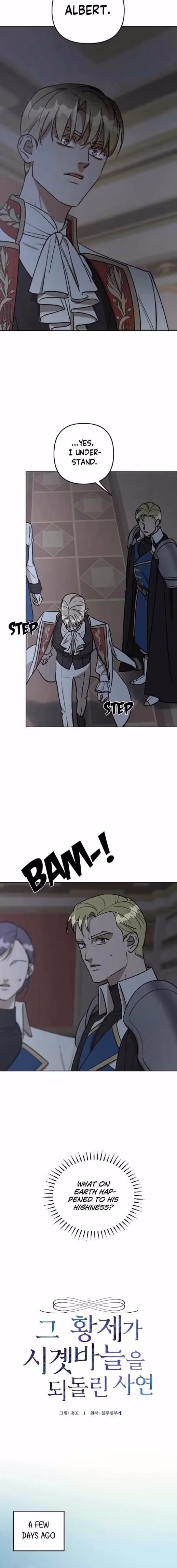 The Emperor Reverses Time Chapter 64 page 3 - 