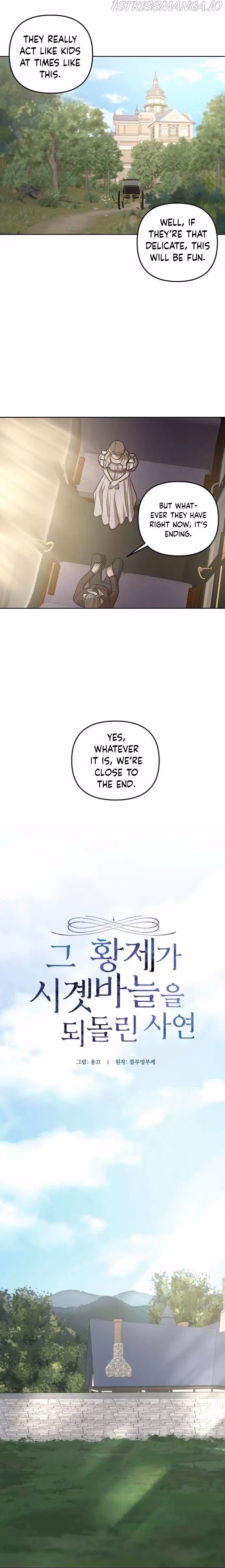 The Emperor Reverses Time Chapter 68 page 2 - 