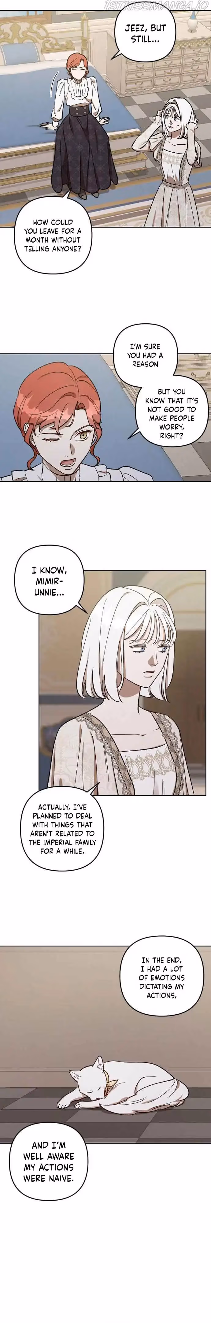 The Emperor Reverses Time Chapter 69 page 12 - 