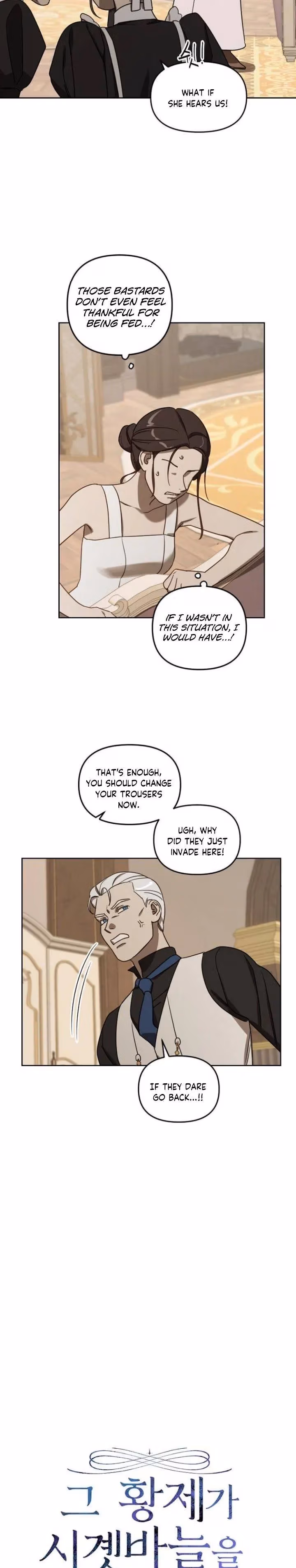 The Emperor Reverses Time Chapter 7 page 4 - 