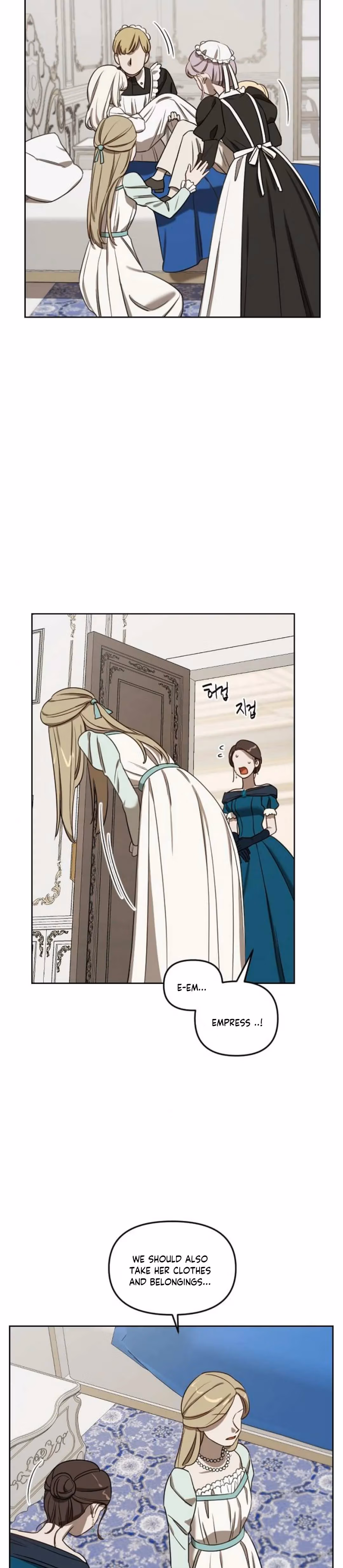 The Emperor Reverses Time Chapter 8 page 23 - 