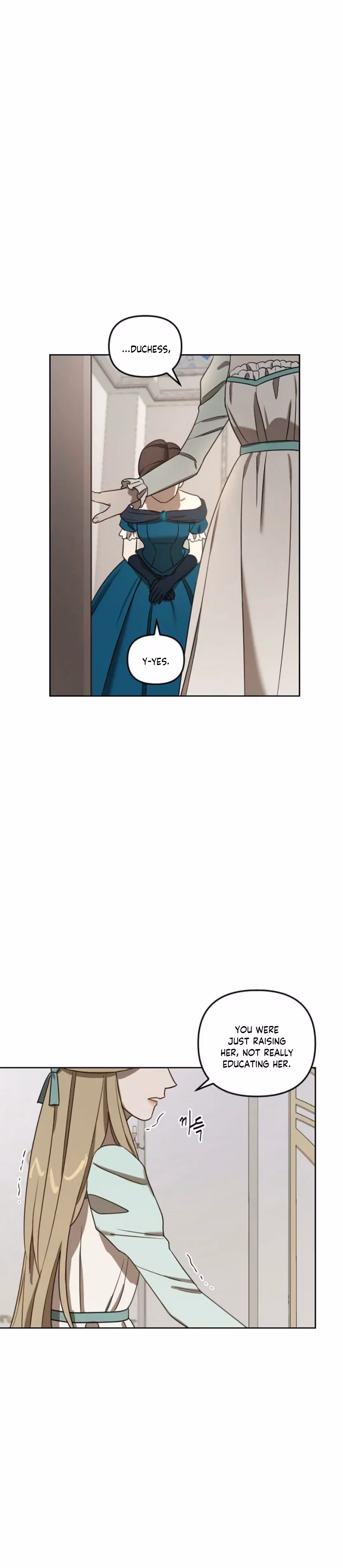 The Emperor Reverses Time Chapter 8 page 25 - 
