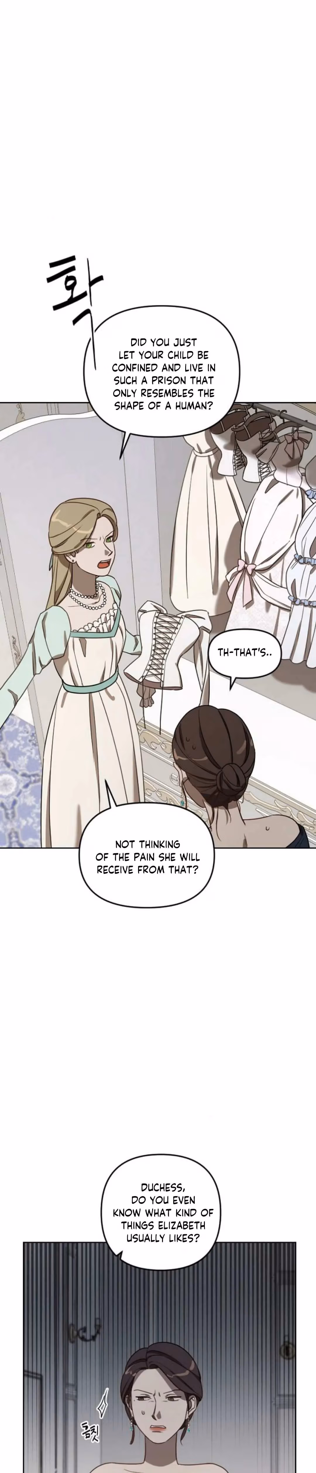The Emperor Reverses Time Chapter 8 page 26 - 