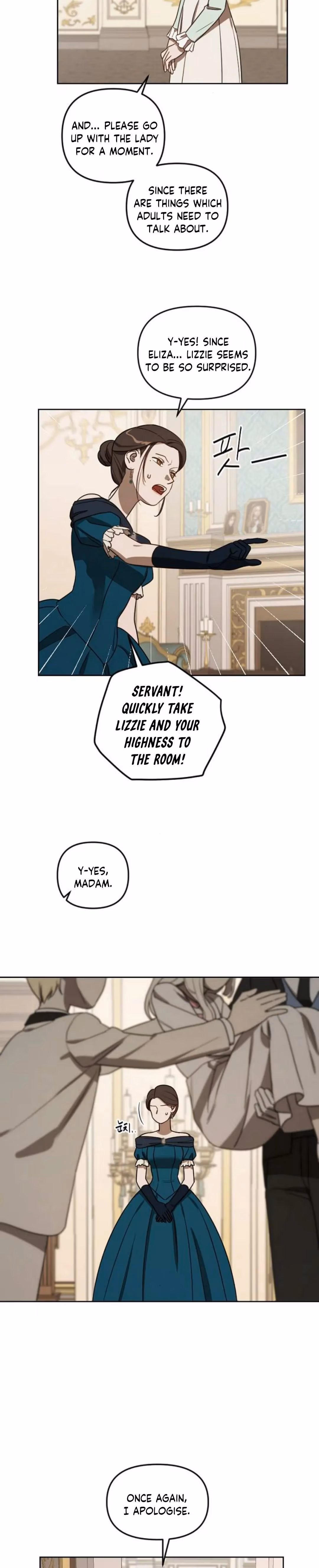 The Emperor Reverses Time Chapter 8 page 7 - 