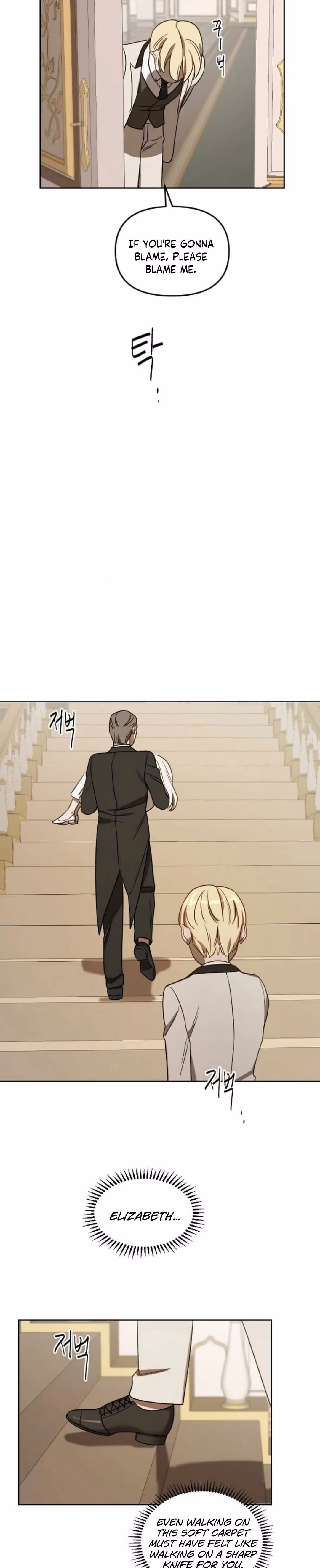 The Emperor Reverses Time Chapter 8 page 8 - 