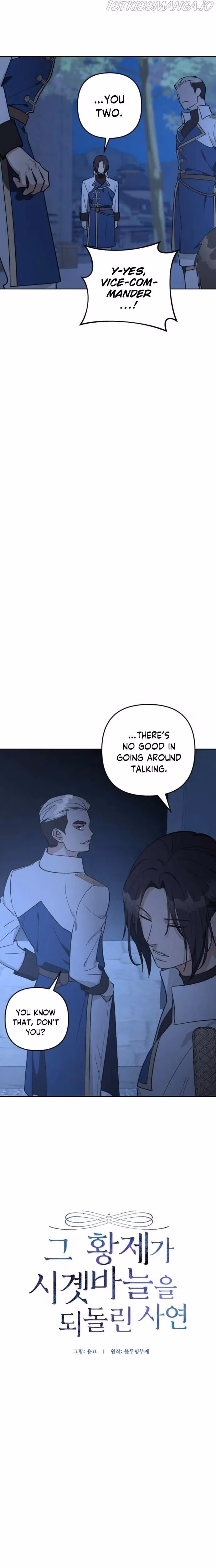 The Emperor Reverses Time Chapter 84 page 12 - 