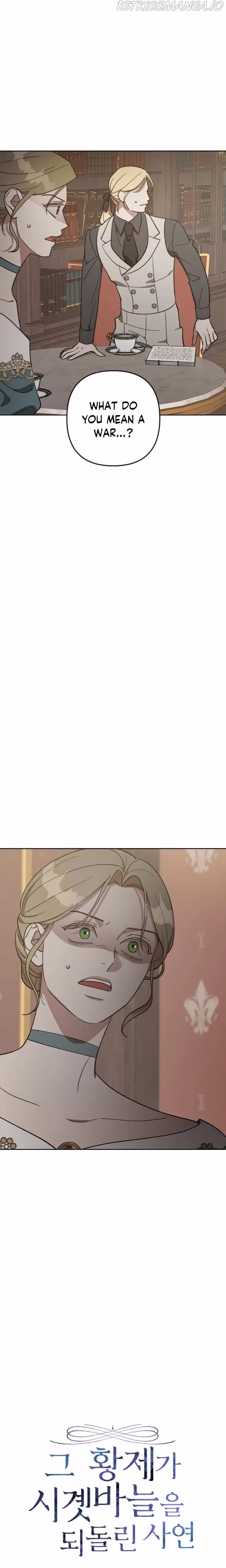The Emperor Reverses Time Chapter 87 page 6 - 