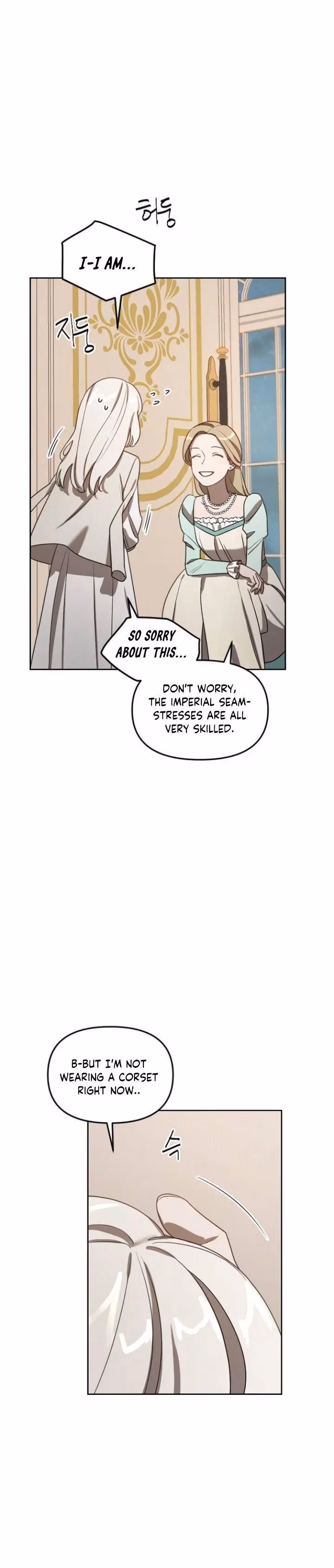 The Emperor Reverses Time Chapter 9 page 20 - 