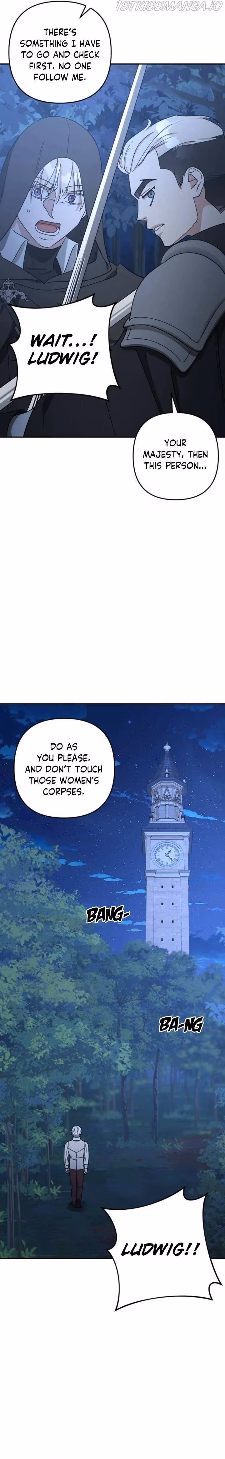 The Emperor Reverses Time Chapter 96 page 16 - 