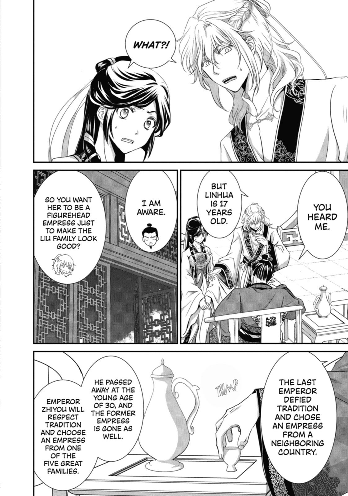 Read The Emperor