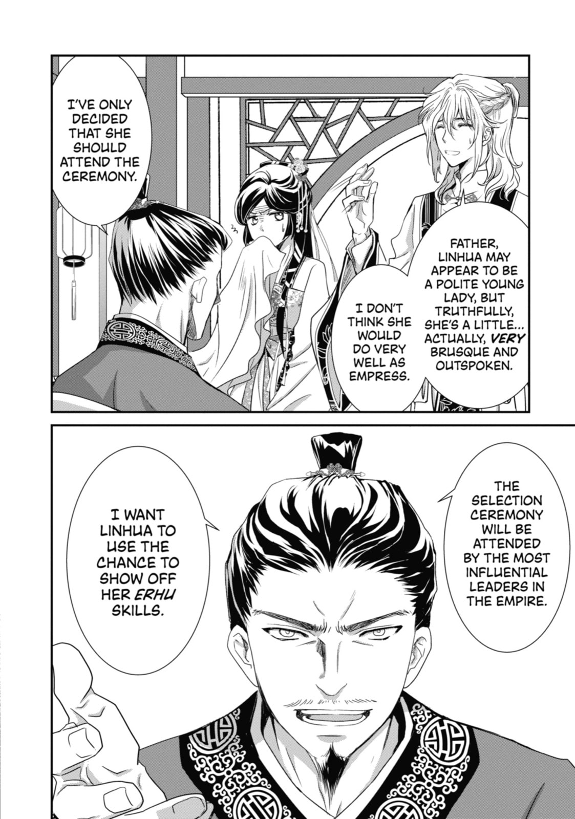 Read The Emperor
