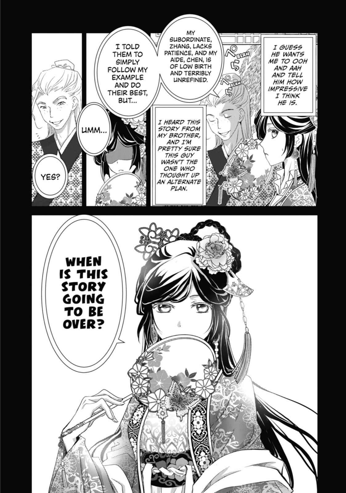 Read The Emperor