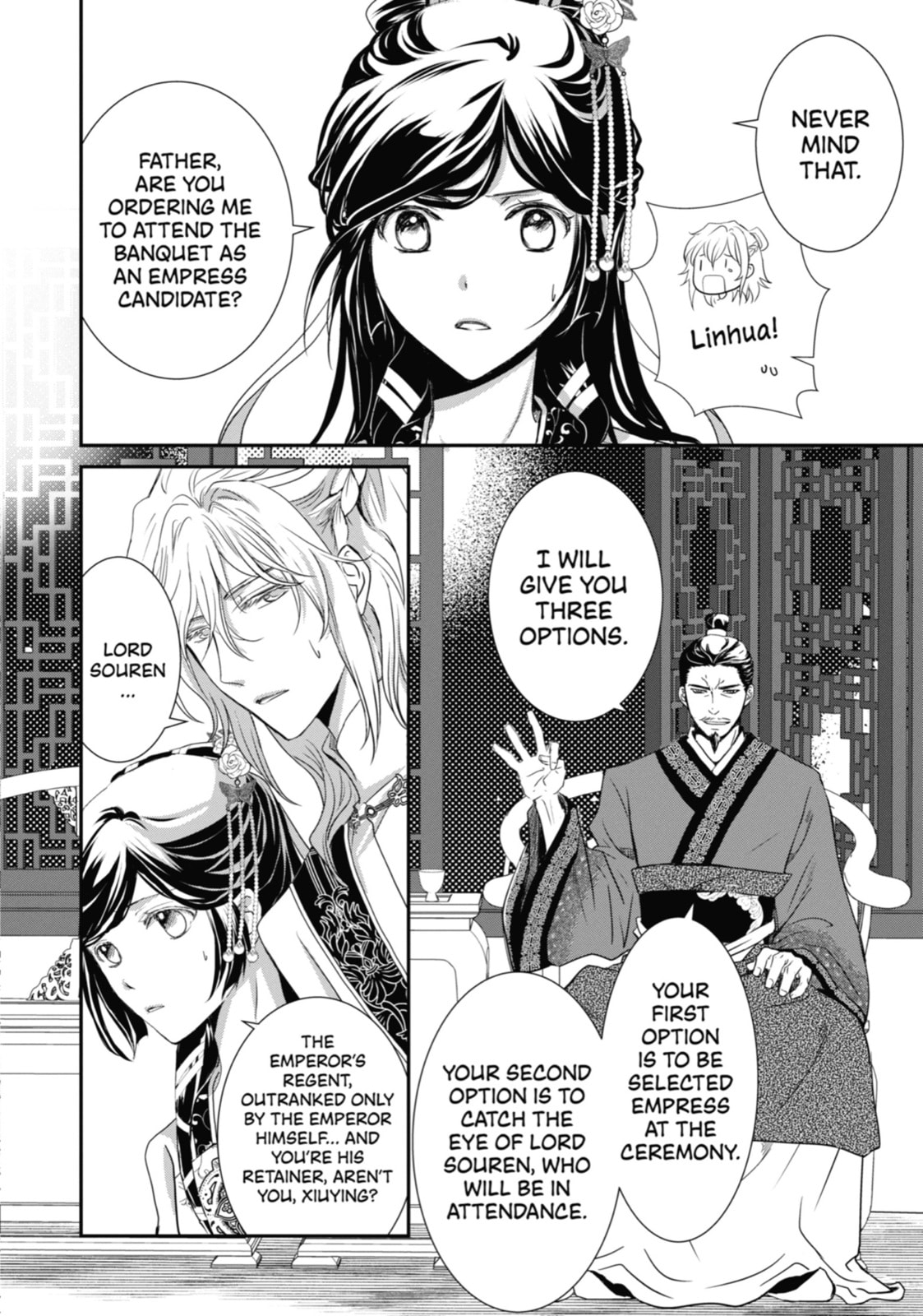Read The Emperor