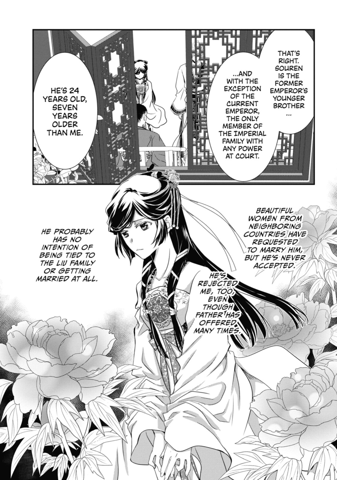 Read The Emperor
