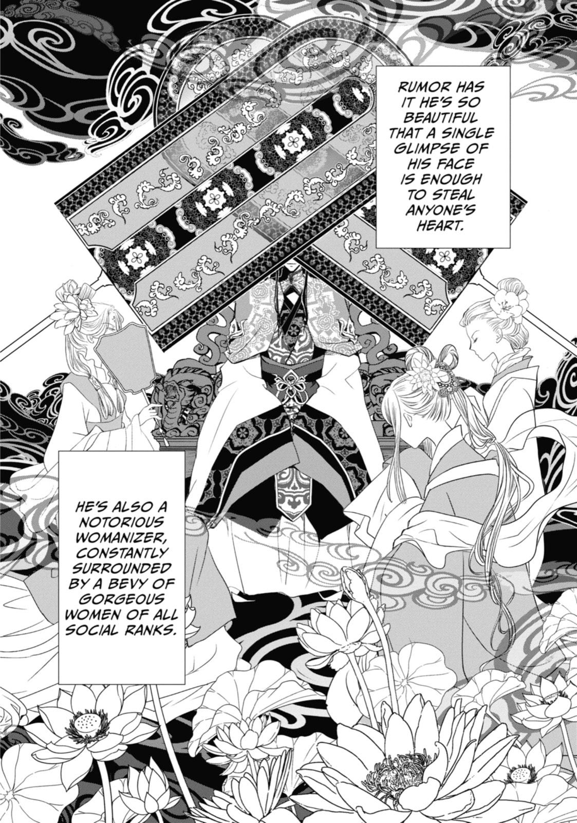 Read The Emperor