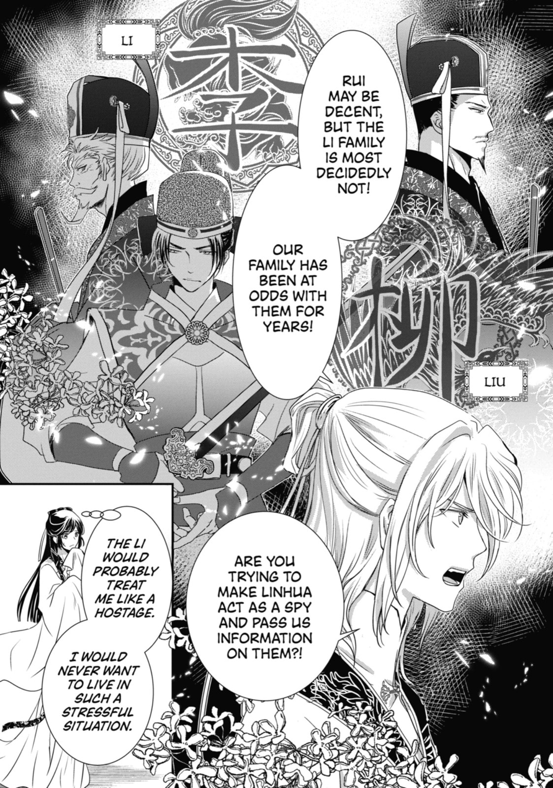 Read The Emperor