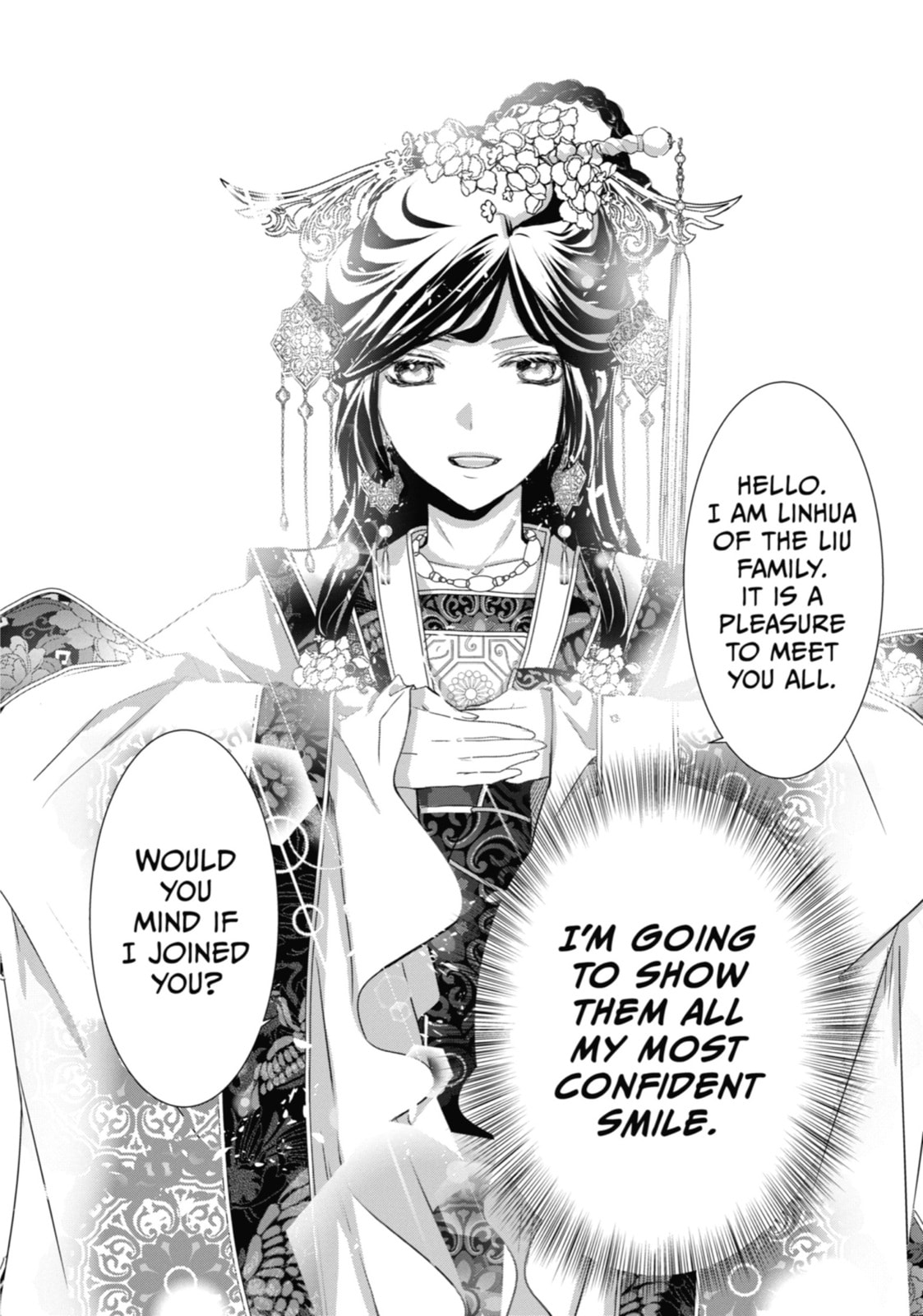 Read The Emperor