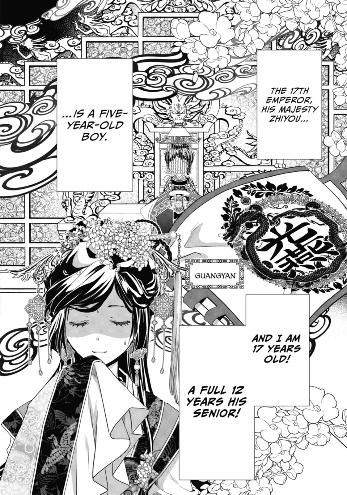 Read The Emperor