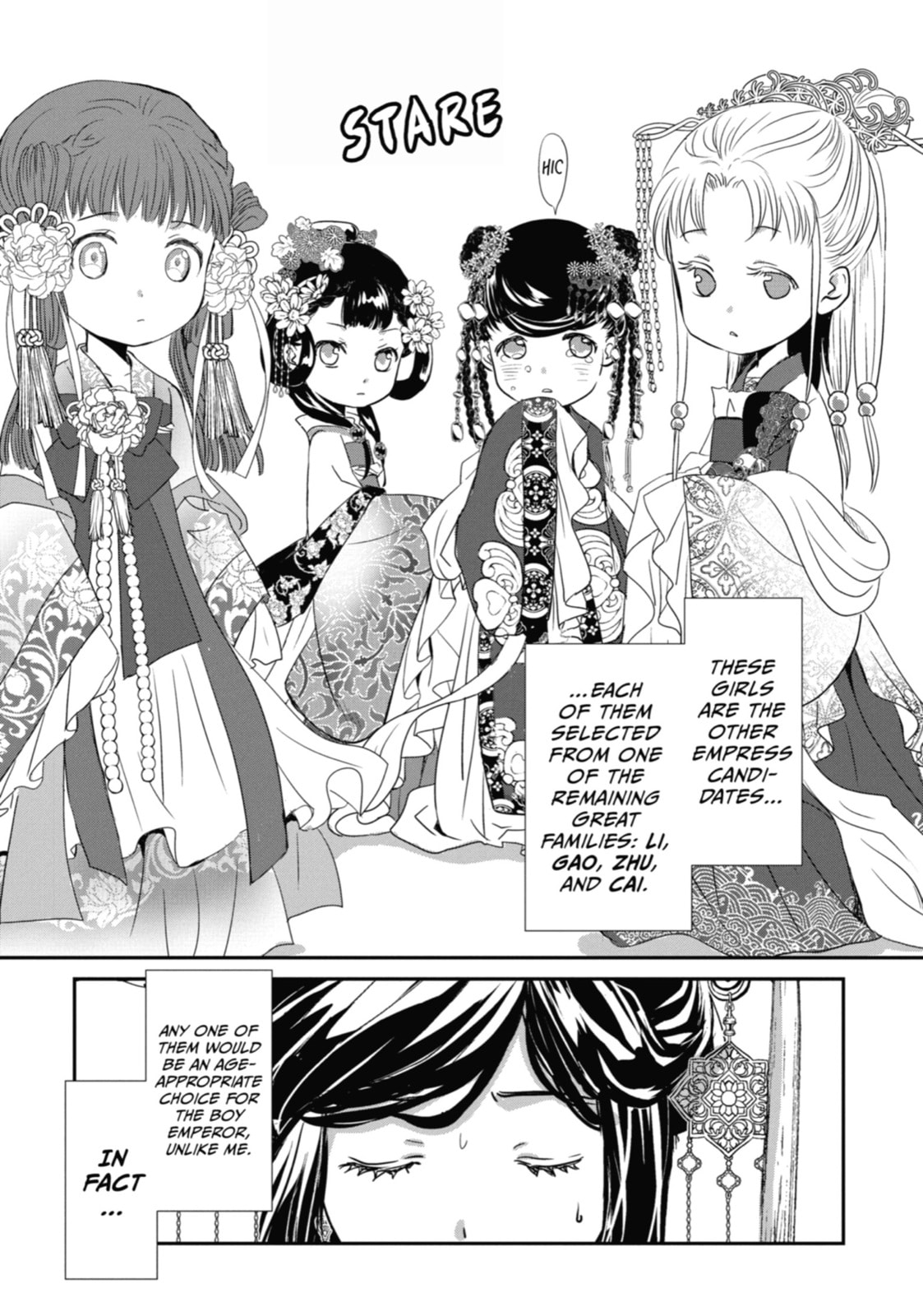 Read The Emperor