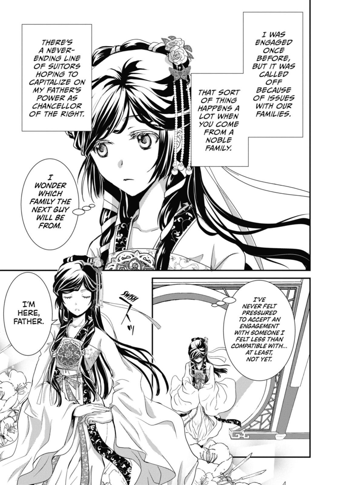 Read The Emperor