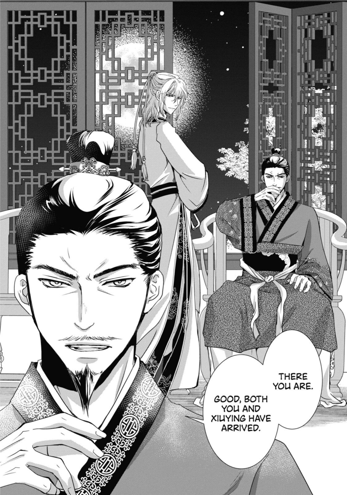 Read The Emperor
